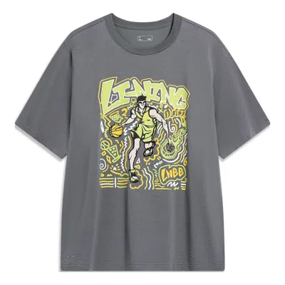 Li-ning Hoops Comics Graphic T-shirt 'smoke Grey' In Gray