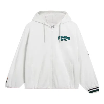 Li-ning Hoops Graphic Hooded Jacket 'white'