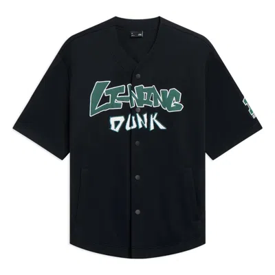 Li-ning Hoops Graphic Loose Fit Shirt 'black'