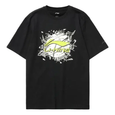 Li-ning Hoops Graphic Loose Fit T-shirt 'black'