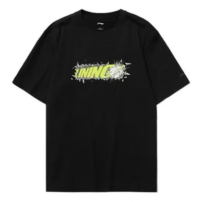 Li-ning Hoops Graphic Loose Fit T-shirt 'black'