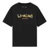 Li-ning Hoops Graphic T-shirt 'black'