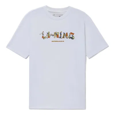 Li-ning Hoops Graphic T-shirt 'white' In Blue