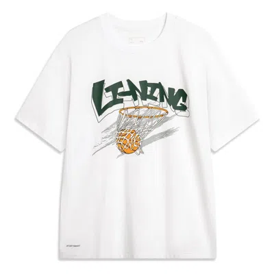 Li-ning Hoops Graphic T-shirt 'white'