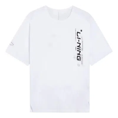 Li-ning Hoops Graphic T-shirt 'white'