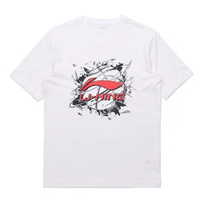 Li-ning Hoops Graphic T-shirt 'white'