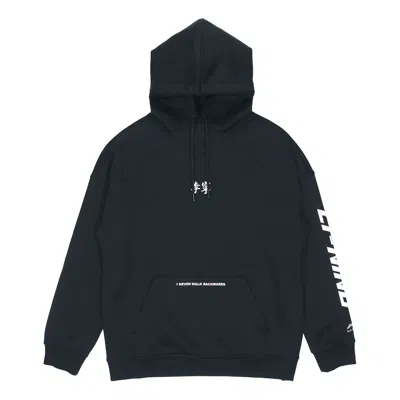 Li-ning I Never Walk Backwards Graphic Hoodie 'black'