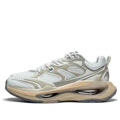 Li-ning Infinity 3m 'grey Beige'