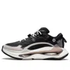 Li-ning Infinity 'black Grey' In Multi