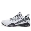 Li-ning Invincible Ace 'standard White Black Camo'