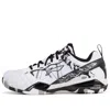 Li-ning Invincible Ace 'standard White Black Camo'