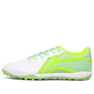 Li-ning Iron 2 Mg 'white Neon Green'