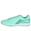 Li-ning Iron 2.5 Tf 'mint Green'