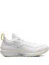Li-ning Jb2 Jimmy Butler Perforated Sneakers In White