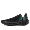 Li-ning Jie Ao 2 'black Panther'