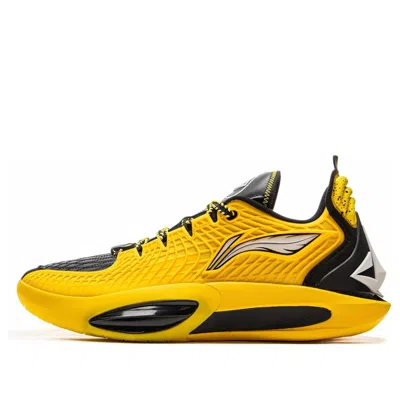 Li-ning Jimmy Butler 3 'marquette' In Yellow