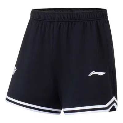 Li-ning Jimmy Butler Basketball Shorts 'black'