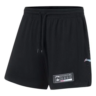Li-ning Jimmy Butler Basketball Shorts 'black Pink Blue'