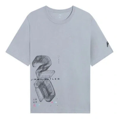 Li-ning Jimmy Butler Fast Dry Basketball T-shirt 'grey' In Gray