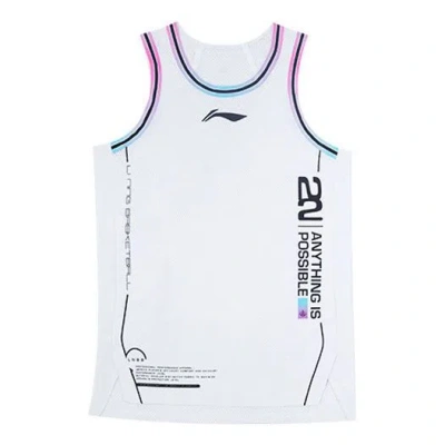 Li-ning Jimmy Butler Logo Basketball Jersey 'white'