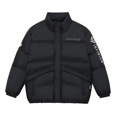 Li-ning Jimmy Butler Logo Down Jacket 'black'