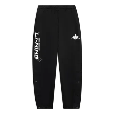 Li-ning Jimmy Butler Logo Sweatpants 'black'