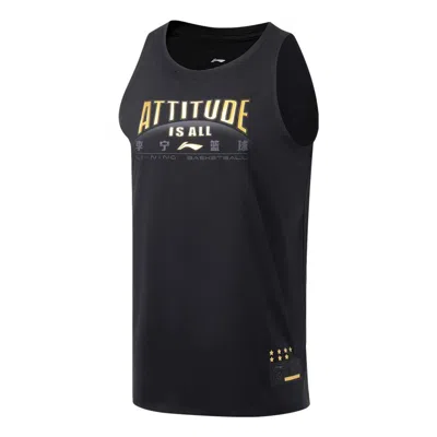 Li-ning Jimmy Butler Professional Basketball Jersey 'black'