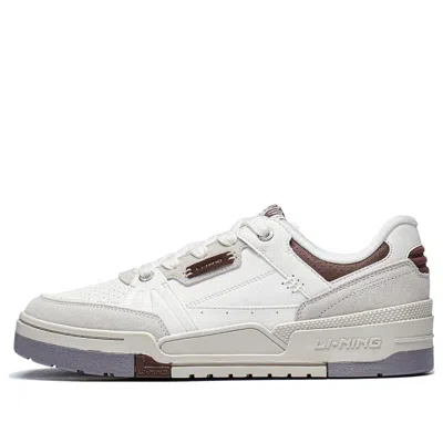 Li-ning Journey 1.5 'white Grey' In Multi