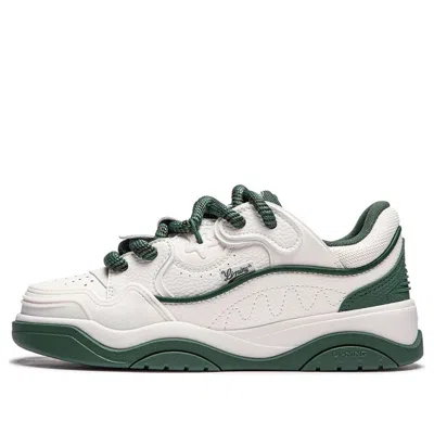 Li-ning Journey 2.0 'white Forest Green'