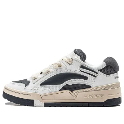 Li-ning Journey V2 'white Black'