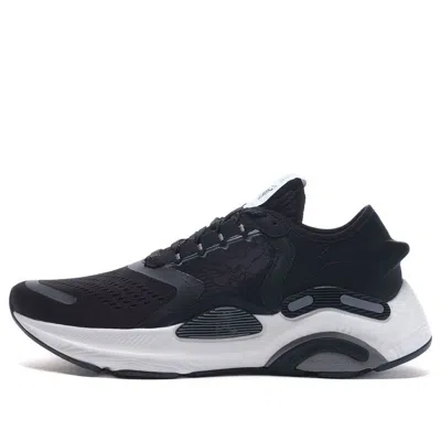 Li-ning Lam Plus 'black White'