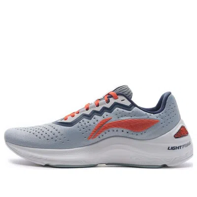 Li-ning Lam Plus 'grey Blue Red' In Gray
