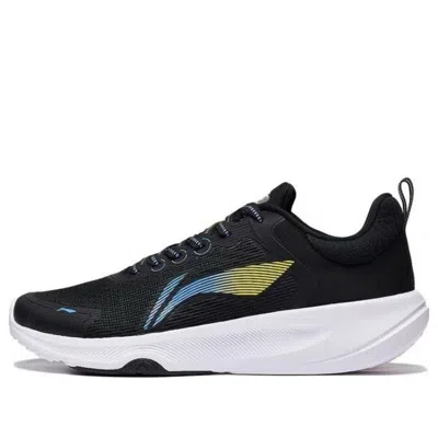 Li-ning Lan Guang Soft Warm 'black White'