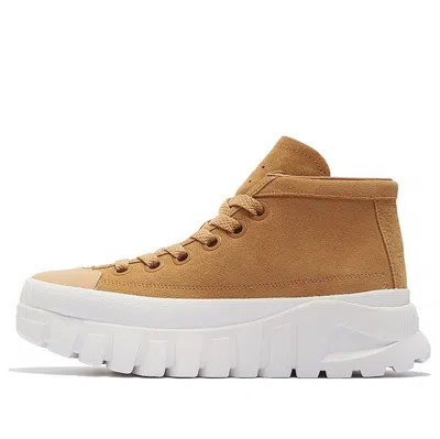 Li-ning Leather Boot 'khaki White' In Multi