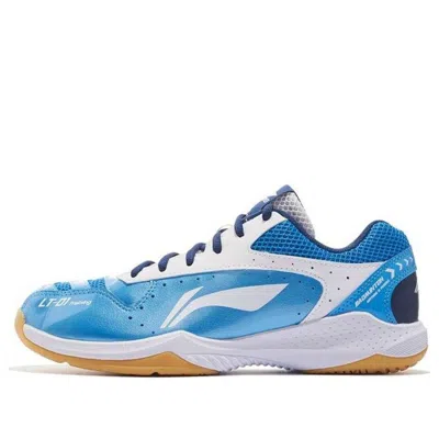Li-ning Leiting Training 'blue White'