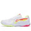 Li-ning Lieting Lite 'white Neon Orange'
