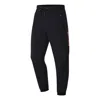 Li-ning Lifestyle Athletics Joggers 'black'