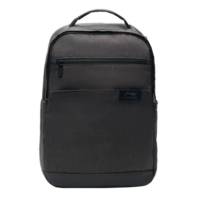 Li-ning Lifestyle Backpack 'dark Grey' In Gray