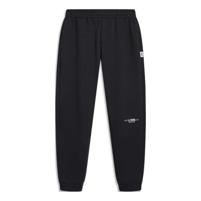 Li-ning Lifestyle Casual Sweatpants 'black'