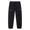 Li-ning Lifestyle Casual Track Pants 'black'