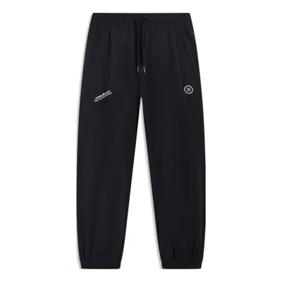 Li-ning Lifestyle Casual Track Pants 'black'