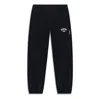 Li-ning Lifestyle Essential Joggers 'black White'