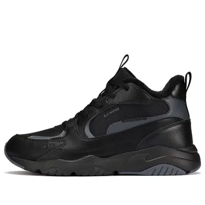 Li-ning Lifestyle High Top Shoes 'black Velour'