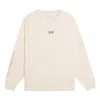 Li-ning Lifestyle Sport Pullover 'cream White' In Nude
