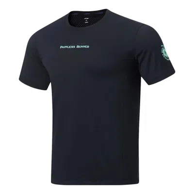 Li-ning Lifestyle Sport Running Tee 'black' In Blue