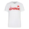 Li-ning Lifestyle Sportswear Premium Tee 'white Red'