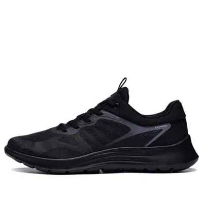 Li-ning Light Feather 'black'