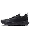 Li-ning Light Feather 'black'