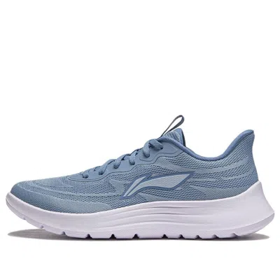Li-ning Light Feather 'blue White' In Multi