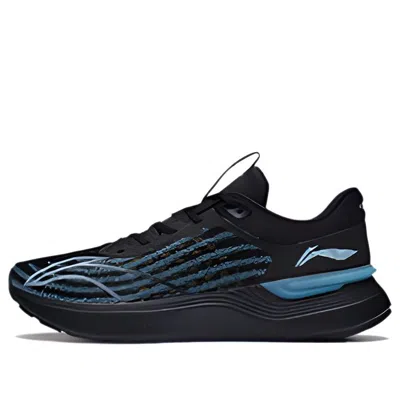 Li-ning Light Shadow Element 'black Blue'